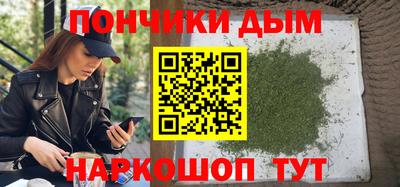 apvp Братск